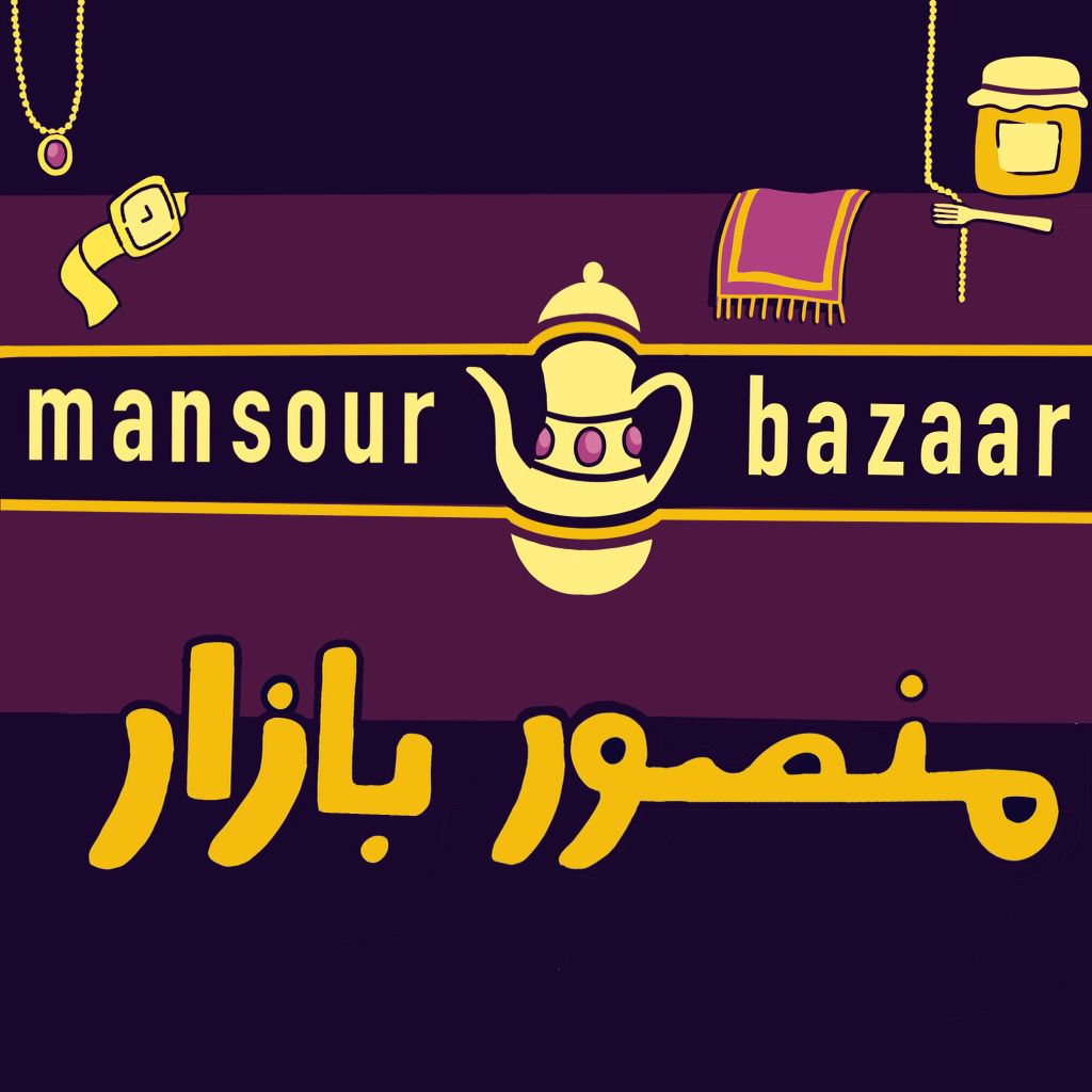 بنیاد منصور